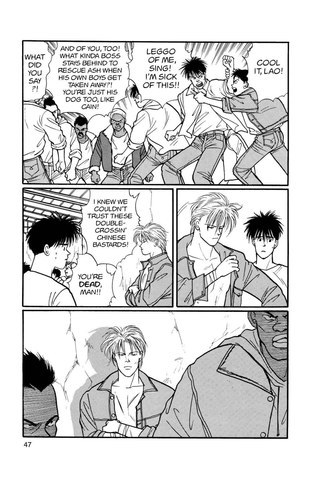 Banana Fish Chapter 17 image 043